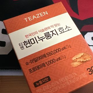 아옹님이 올린 리뷰 사진 1