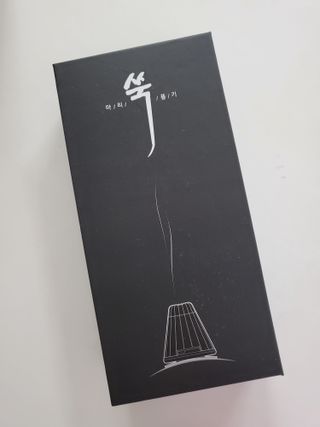 손블리님이 올린 리뷰 사진 1