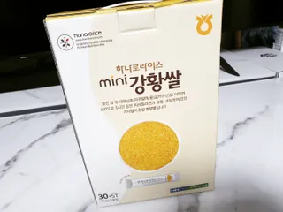 눈가리고아웅님이 올린 리뷰 사진 1