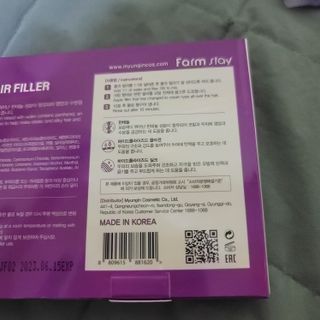 뫙님님이 올린 리뷰 사진 4