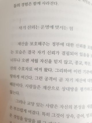 지니님이 올린 리뷰 사진 3