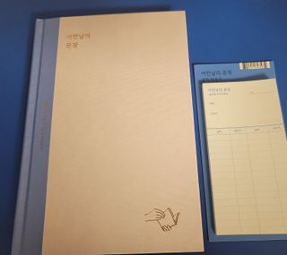 박지안님이 올린 리뷰 사진 1