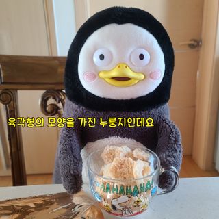 그므시라꼬님님이 올린 리뷰 사진 2