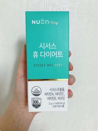 뉴온 시서스 휴 다이어트 — 5점을 준 리뷰어가 2021년 4월 올린 사용 사진