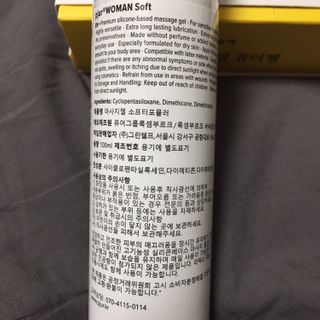 J님이 올린 리뷰 사진 3