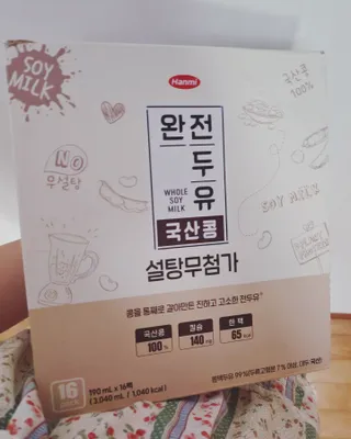 소영님이 올린 리뷰 사진 1