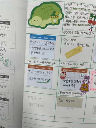 추보람님이 올린 리뷰 사진 2