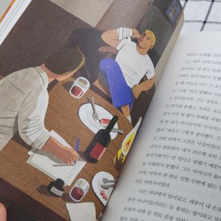 K케이님이 올린 리뷰 사진 3