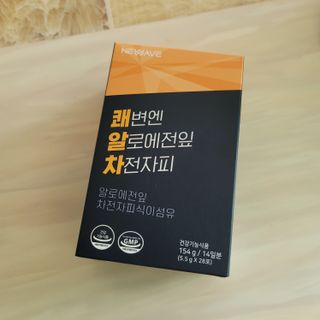 먹찌님이 올린 리뷰 사진 1