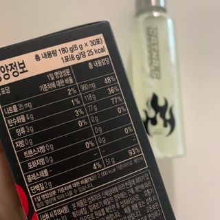 쟤시켜알바님이 올린 리뷰 사진 3