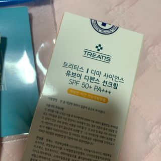 [트리티스] UV 디펜스 선크림 PA+++ / SPF50+  60ml — 5점을 준 리뷰어가 2021년 1월 올린 사용 사진