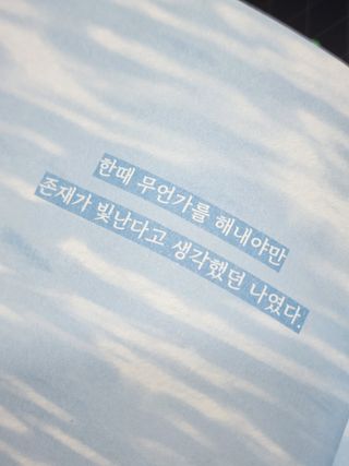 하고재비 경숙님의 뚜바비엥님이 올린 리뷰 사진 4