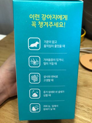 지율지아맘님이 올린 리뷰 사진 2