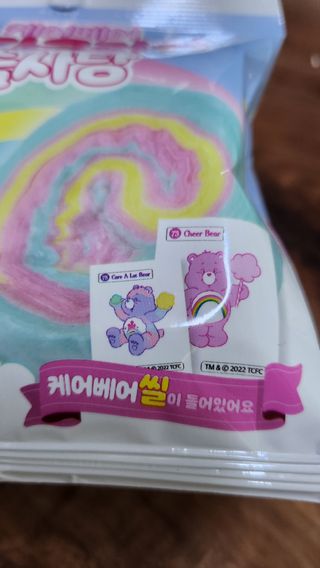 🌈🐩👨‍👩‍👧님이 올린 리뷰 사진 2