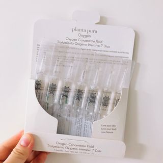 유니베르소 산소앰플 7일 집중케어 앰플 — 4.5점을 준 리뷰어가 2021년 6월 올린 사용 사진
