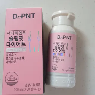 닥터피엔티 [Dr.PNT] 하루 2알로 건강한 다이어트! 한겨울에도 체지방만 쏙~ 슬림핏 다이어트 — 5점을 준 리뷰어가 2022년 5월 올린 사용 사진