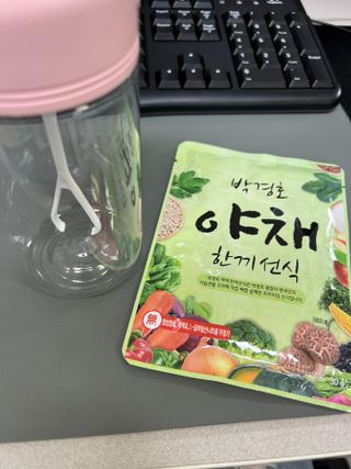 ShatinB님이 올린 리뷰 사진 4