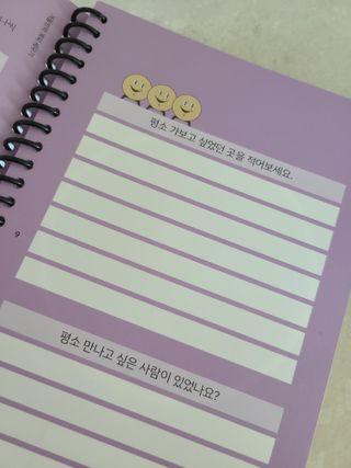 리훈 차일드라이크 반가워 겨울방학 초등학생 플래너 방학계획표 — 5점을 준 리뷰어가 2022년 12월 올린 사용 사진