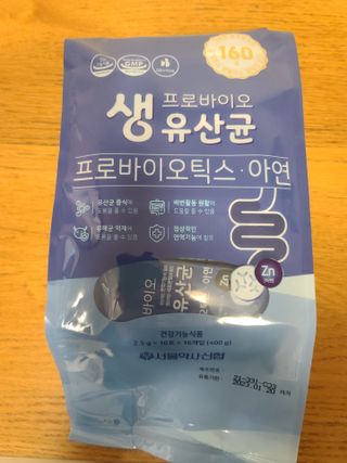 반드시된다님이 올린 리뷰 사진 1