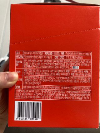 행복하렴님이 올린 리뷰 사진 2