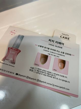 효니님이 올린 리뷰 사진 2