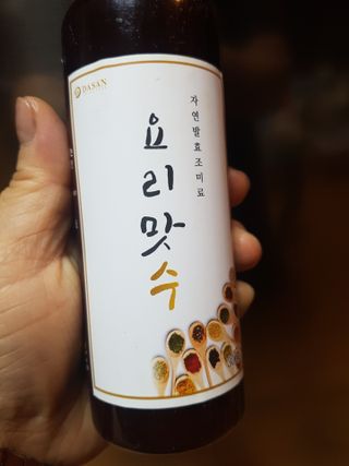 [요리맛수] NEW 천연 요리 에센스 300g 3개 SET — 5점을 준 리뷰어가 2021년 7월 올린 사용 사진
