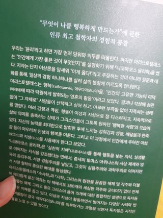 김수연님이 올린 리뷰 사진 3