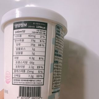 묵향가득님이 올린 리뷰 사진 3