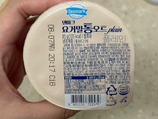 starchan92님이 올린 리뷰 사진 2