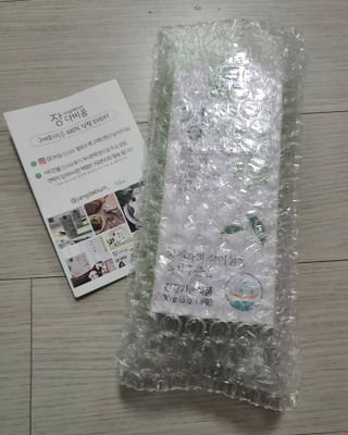꽁아님이 올린 리뷰 사진 1