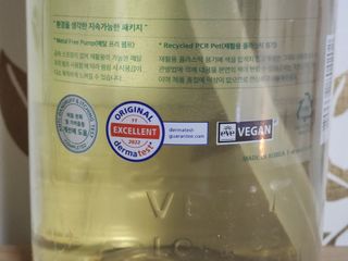 닥터시드 페퍼민트 앤 레몬 비건 비듬케어 쿨 탈모 샴푸 (1000ml) — 5점을 준 리뷰어가 2023년 7월 올린 사용 사진