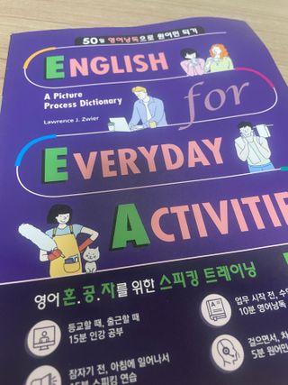 옥수수님이 올린 리뷰 사진 1