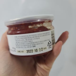 응디니님이 올린 리뷰 사진 3