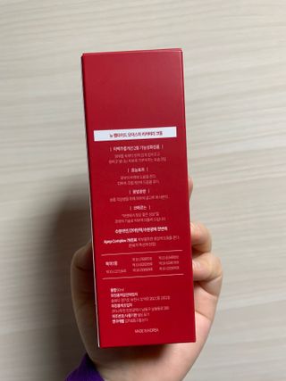 ★뉴 펩타이드 모이스처 리커버리 크림 — 5점을 준 리뷰어가 2022년 7월 올린 사용 사진