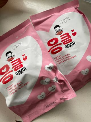 응큼떡볶이 — 5점을 준 리뷰어가 2021년 3월 올린 사용 사진
