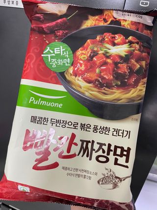 호찌영님이 올린 리뷰 사진 1