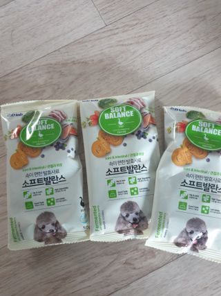 보리엄마님이 올린 리뷰 사진 1