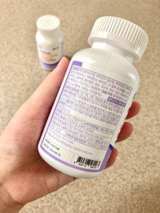 서울약사신협 네이처픽_멀티비타민&미네랄_1,000mg x 120캡슐 — 5점을 준 리뷰어가 2021년 9월 올린 사용 사진