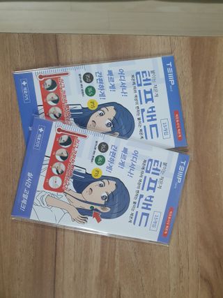 또복님이 올린 리뷰 사진 1
