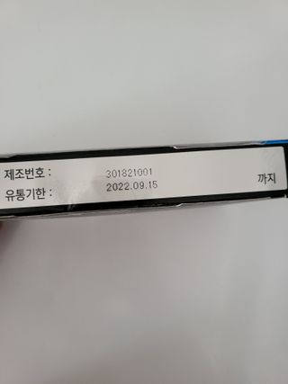 쭈야님이 올린 리뷰 사진 3