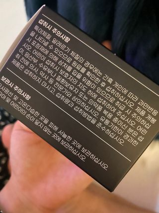 데어베어 [알쓰구원템] 숙취링거 성분을 담은 코드디 10개입 — 5점을 준 리뷰어가 2022년 4월 올린 사용 사진
