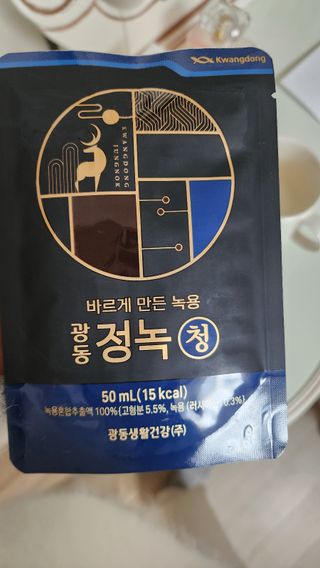 꿈나무님이 올린 리뷰 사진 3