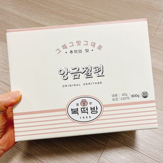 냐냐님이 올린 리뷰 사진 1