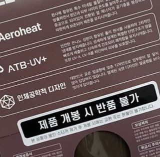 쓔리님이 올린 리뷰 사진 2