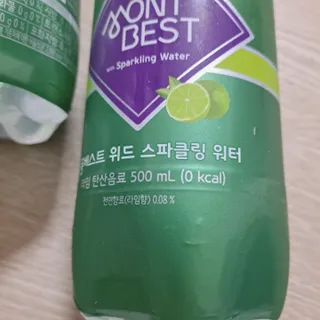몽베스트 Montbest with Sparkling water Lime20병 — 5점을 준 리뷰어가 2022년 5월 올린 사용 사진