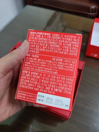 쪼로리님이 올린 리뷰 사진 4