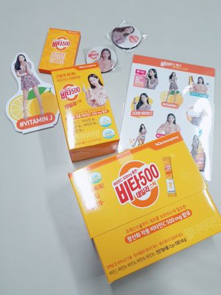 [광동제약] 비타500데일리스틱70포&굿즈3종 — 5점을 준 리뷰어가 2021년 10월 올린 사용 사진