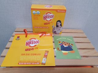 광동제약 [광동] 비타500데일리스틱 70포X2개 + 뚱랑이엽서 + 쇼핑백 증정 — 5점을 준 리뷰어가 2022년 1월 올린 사용 사진