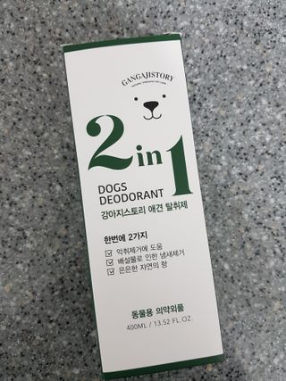 찬이애비님이 올린 리뷰 사진 2