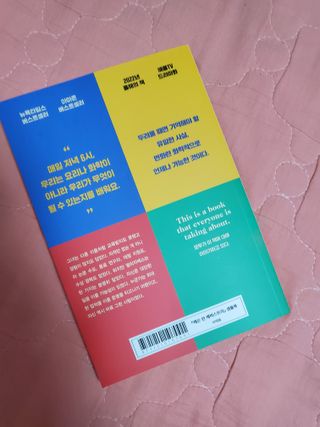 파아란님이 올린 리뷰 사진 3